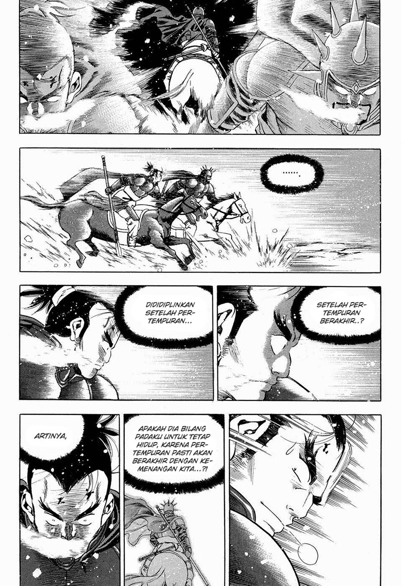 Yongbi the Invincible Chapter 91