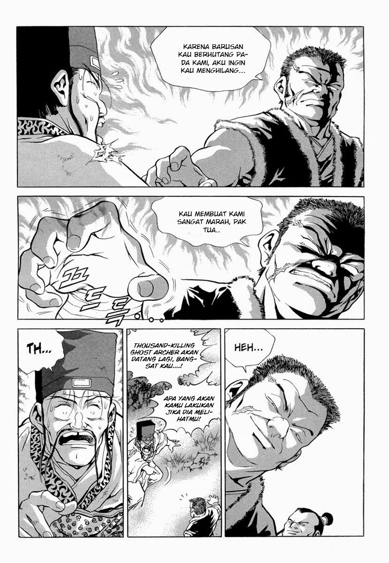 Yongbi the Invincible Chapter 96