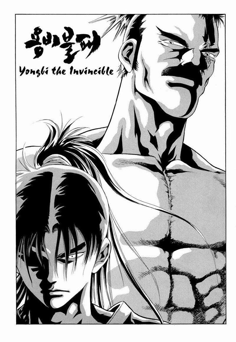 Yongbi the Invincible Chapter 96