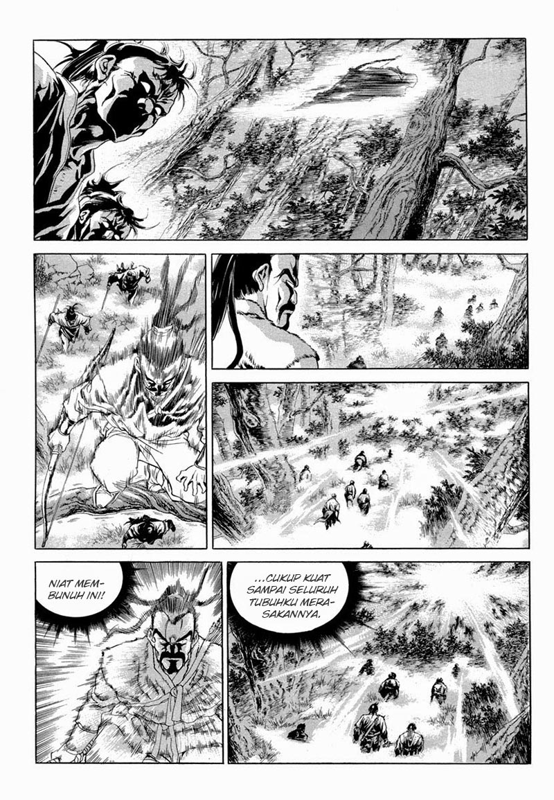 Yongbi the Invincible Chapter 96