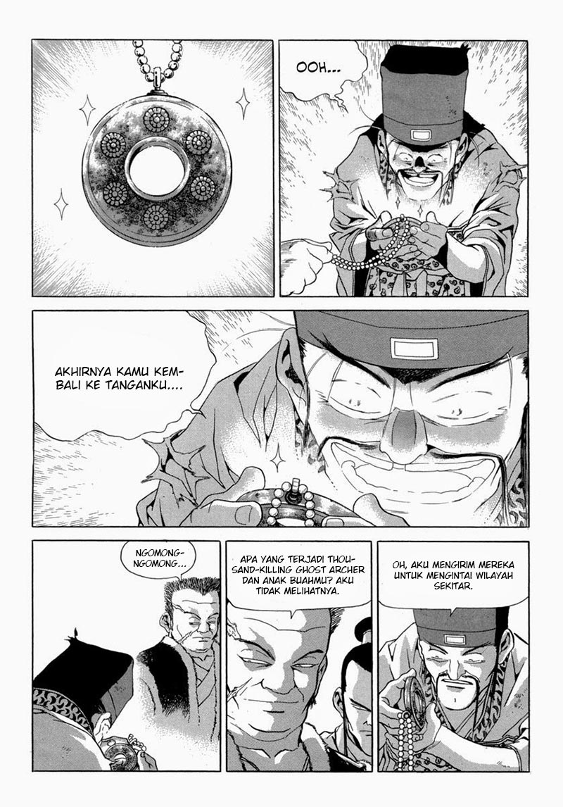 Yongbi the Invincible Chapter 96