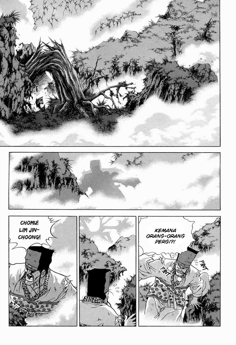 Yongbi the Invincible Chapter 96