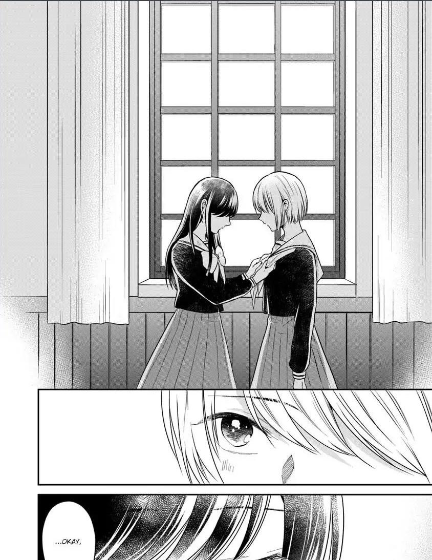 Kanojo no Idea Chapter 2