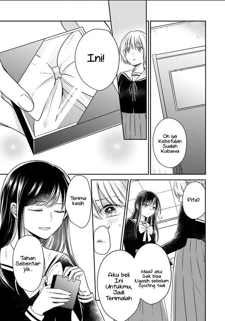 Kanojo no Idea Chapter 2