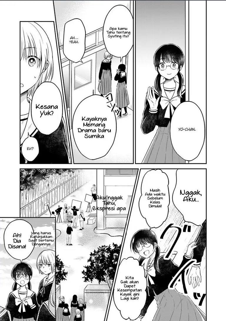 Kanojo no Idea Chapter 2