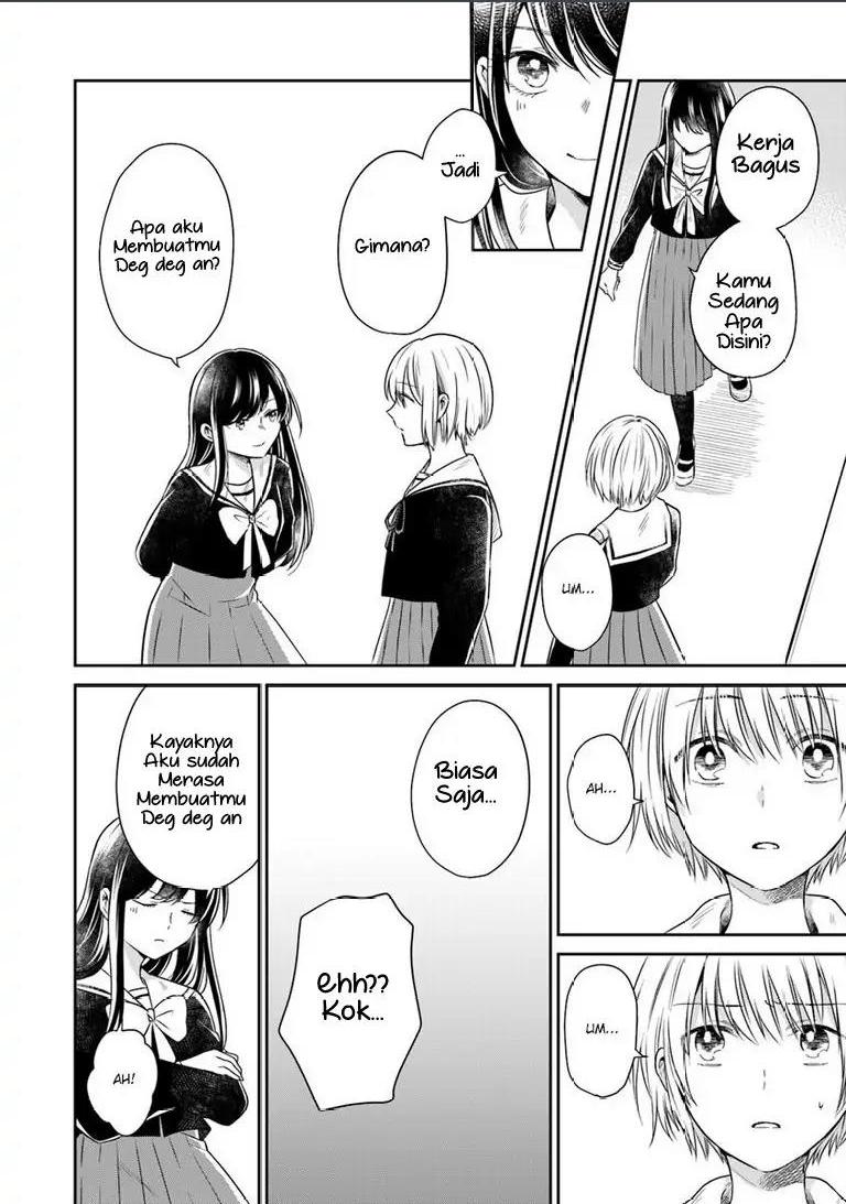 Kanojo no Idea Chapter 2