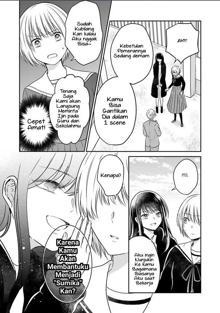 Kanojo no Idea Chapter 2