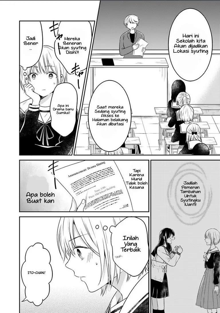 Kanojo no Idea Chapter 2