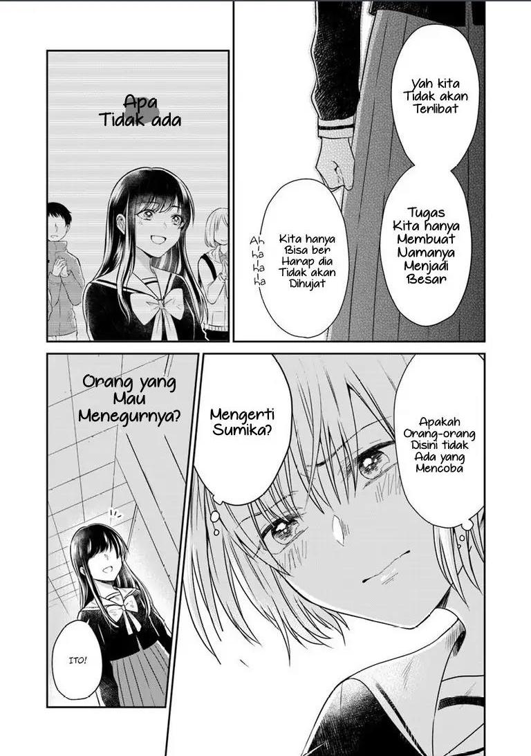 Kanojo no Idea Chapter 2