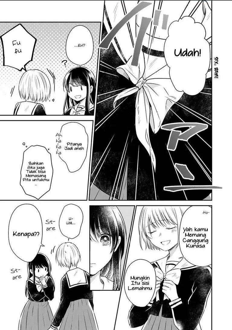 Kanojo no Idea Chapter 2