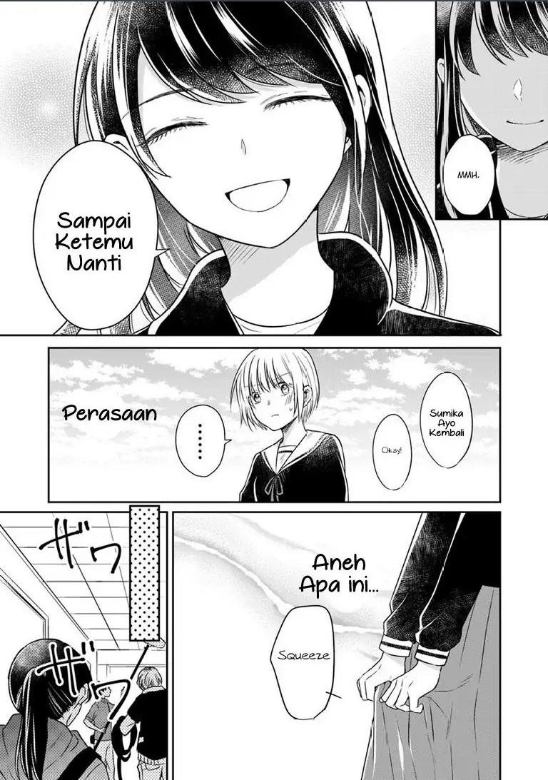 Kanojo no Idea Chapter 2