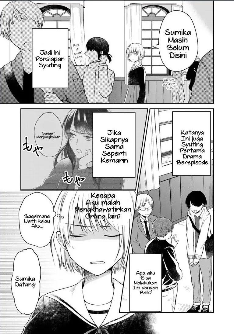 Kanojo no Idea Chapter 2