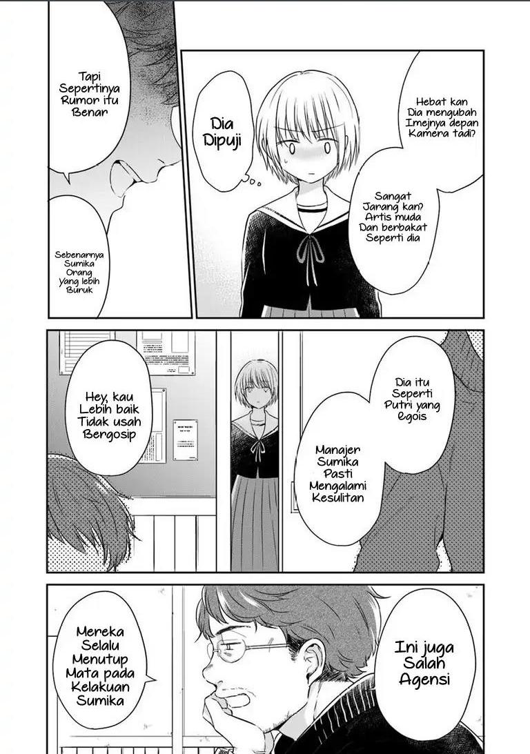 Kanojo no Idea Chapter 2