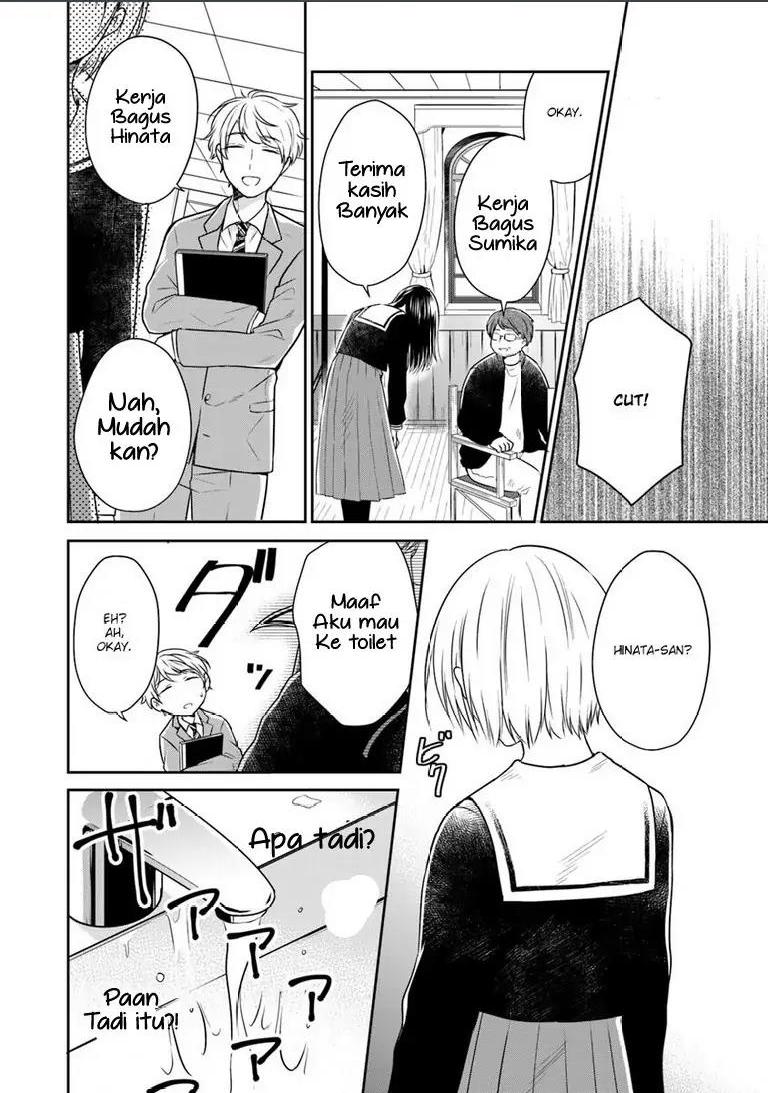 Kanojo no Idea Chapter 2