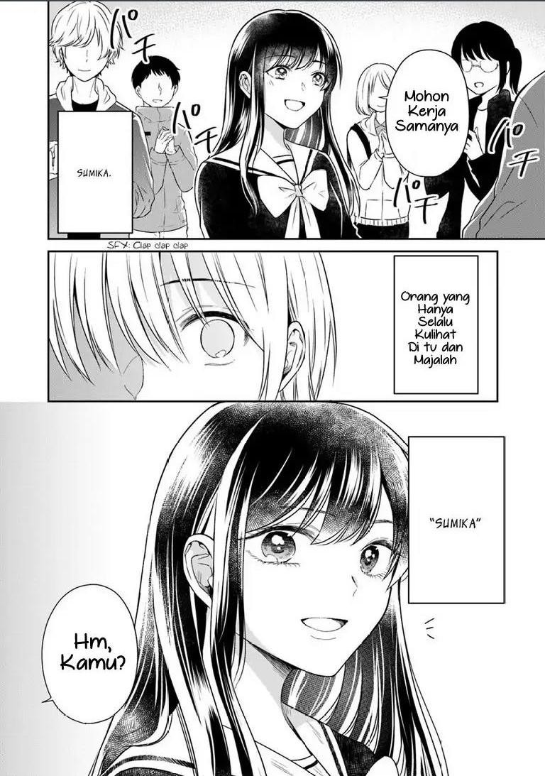 Kanojo no Idea Chapter 2