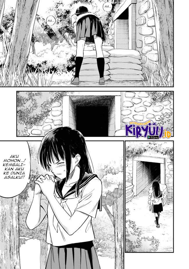 Ano Hana ga Saku Oka de, Kimi to Mata Deaetara. Chapter 2