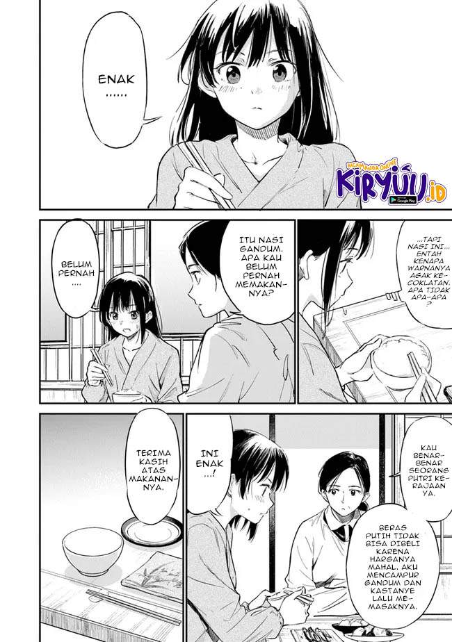 Ano Hana ga Saku Oka de, Kimi to Mata Deaetara. Chapter 2