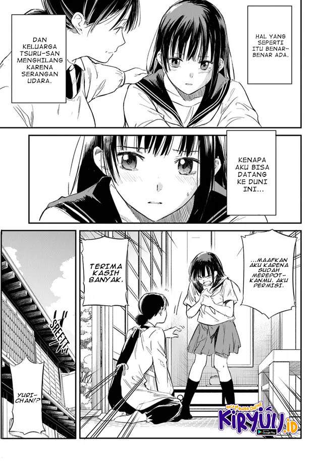 Ano Hana ga Saku Oka de, Kimi to Mata Deaetara. Chapter 2