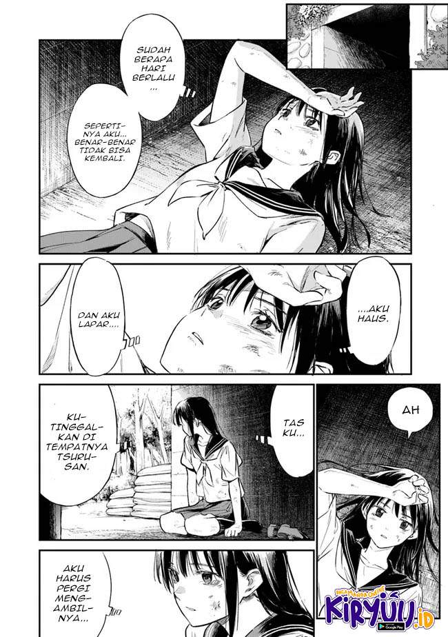 Ano Hana ga Saku Oka de, Kimi to Mata Deaetara. Chapter 2