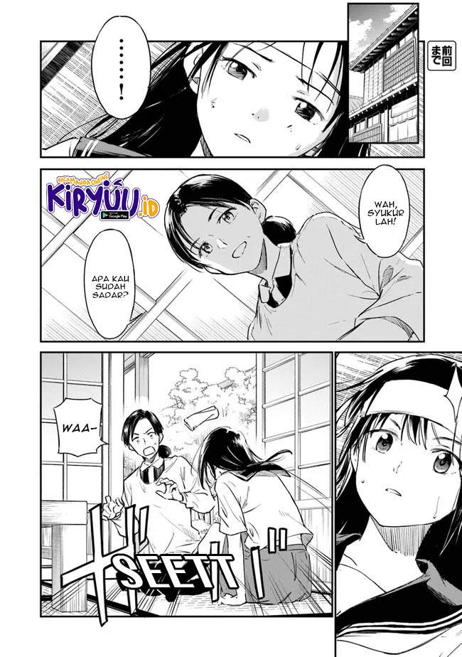 Ano Hana ga Saku Oka de, Kimi to Mata Deaetara. Chapter 2