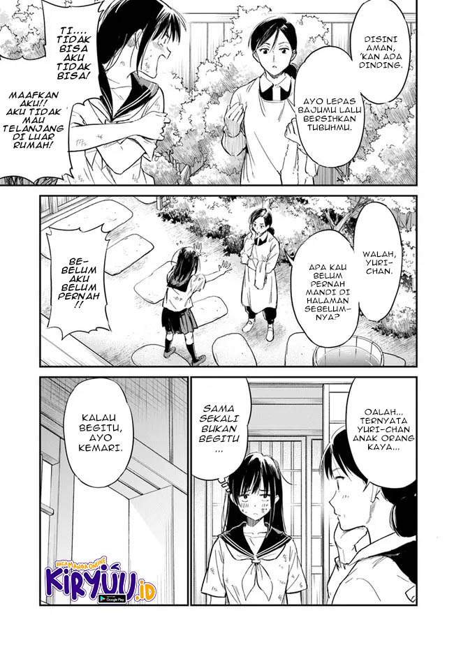 Ano Hana ga Saku Oka de, Kimi to Mata Deaetara. Chapter 2