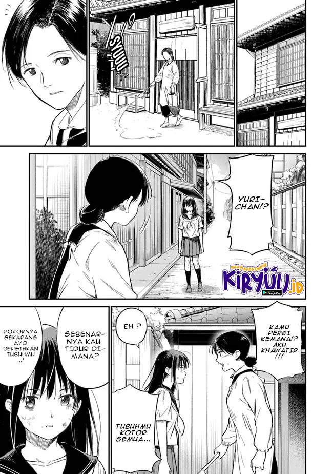 Ano Hana ga Saku Oka de, Kimi to Mata Deaetara. Chapter 2