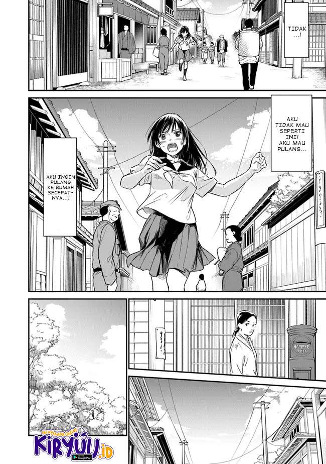 Ano Hana ga Saku Oka de, Kimi to Mata Deaetara. Chapter 2