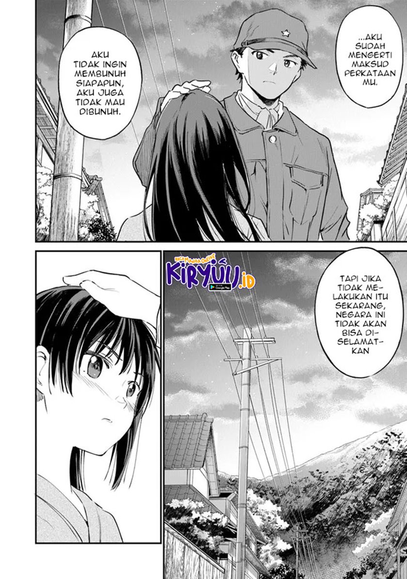 Ano Hana ga Saku Oka de, Kimi to Mata Deaetara. Chapter 3