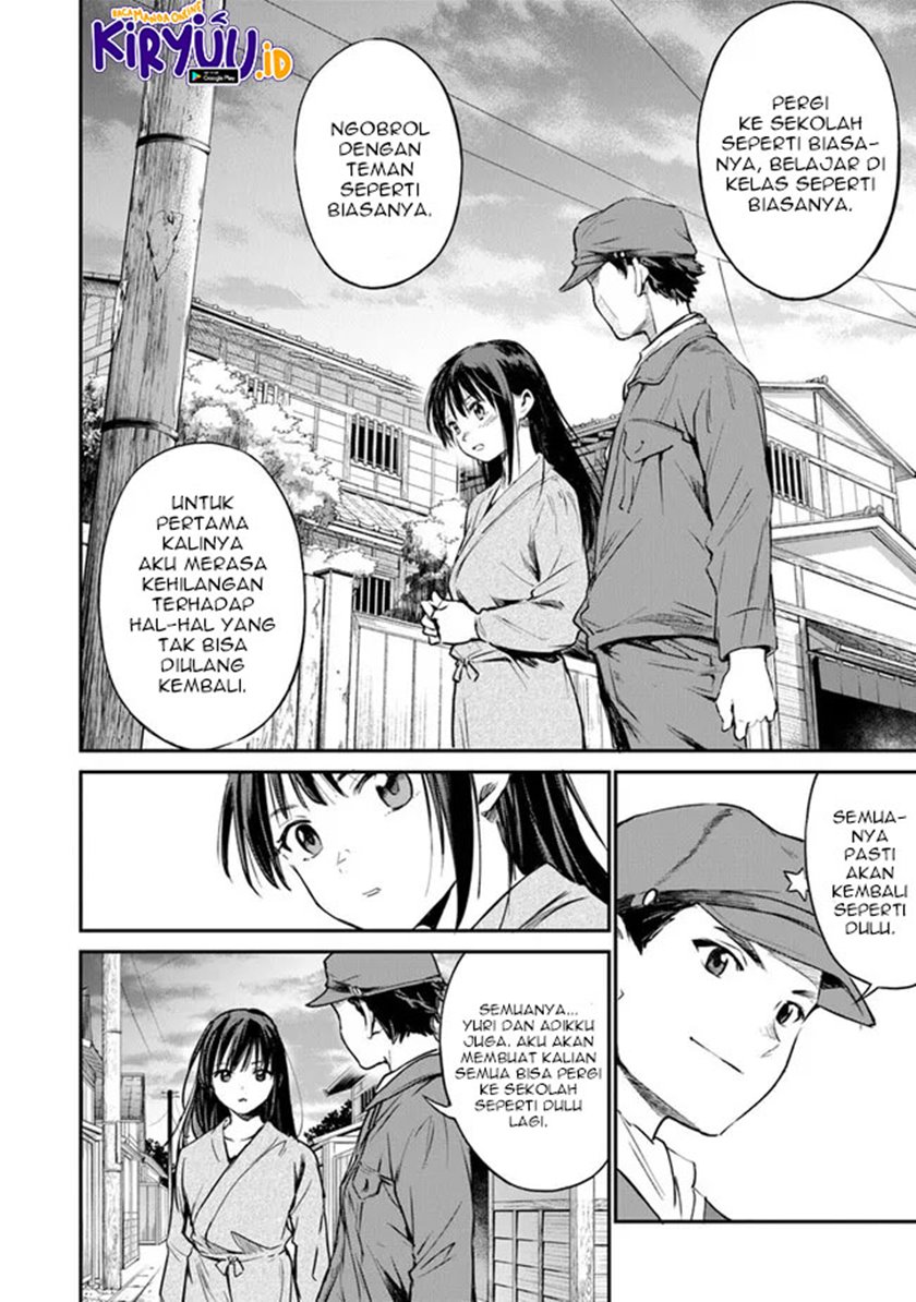 Ano Hana ga Saku Oka de, Kimi to Mata Deaetara. Chapter 3