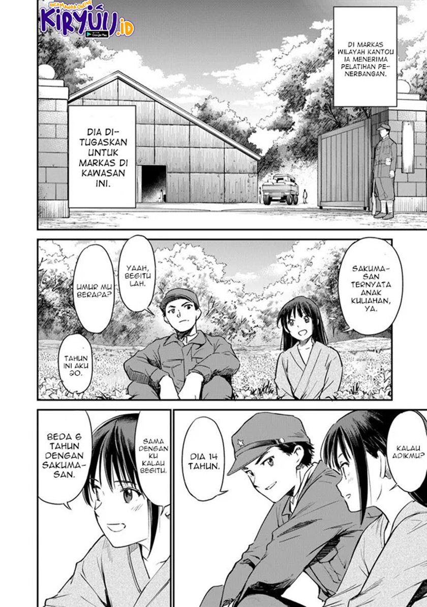 Ano Hana ga Saku Oka de, Kimi to Mata Deaetara. Chapter 3