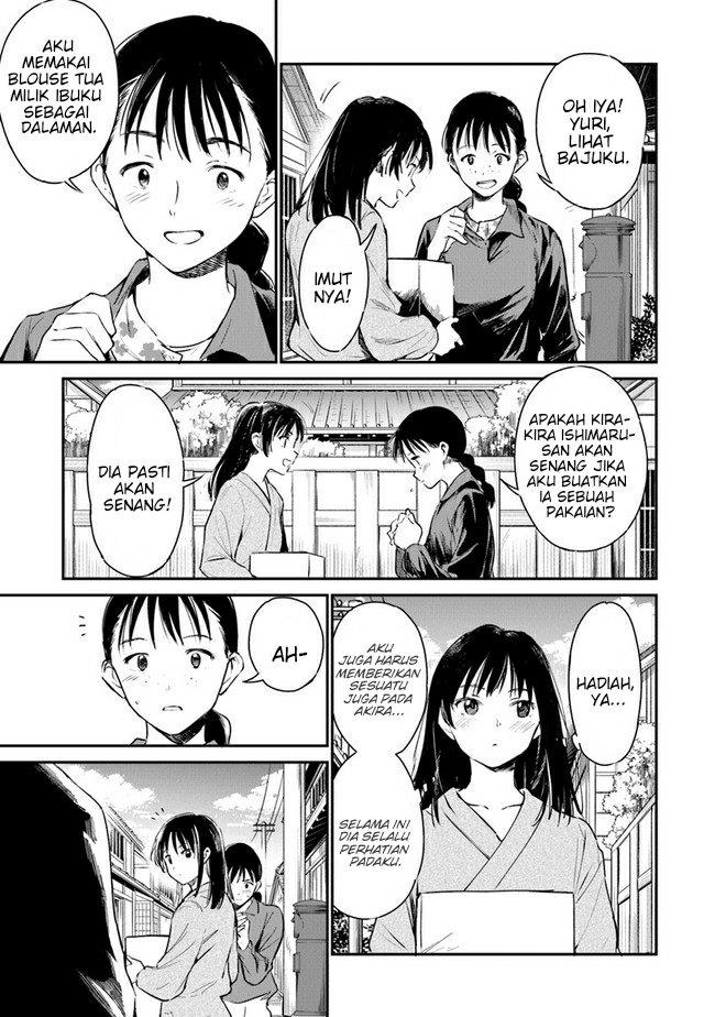 Ano Hana ga Saku Oka de, Kimi to Mata Deaetara. Chapter 4