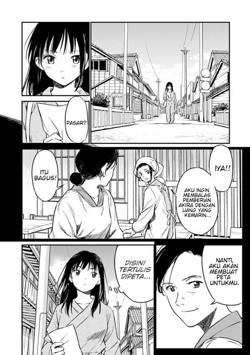 Ano Hana ga Saku Oka de, Kimi to Mata Deaetara. Chapter 5