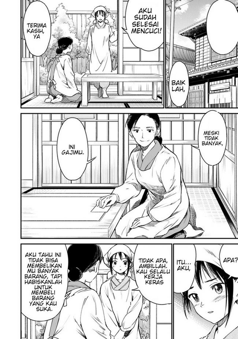 Ano Hana ga Saku Oka de, Kimi to Mata Deaetara. Chapter 5