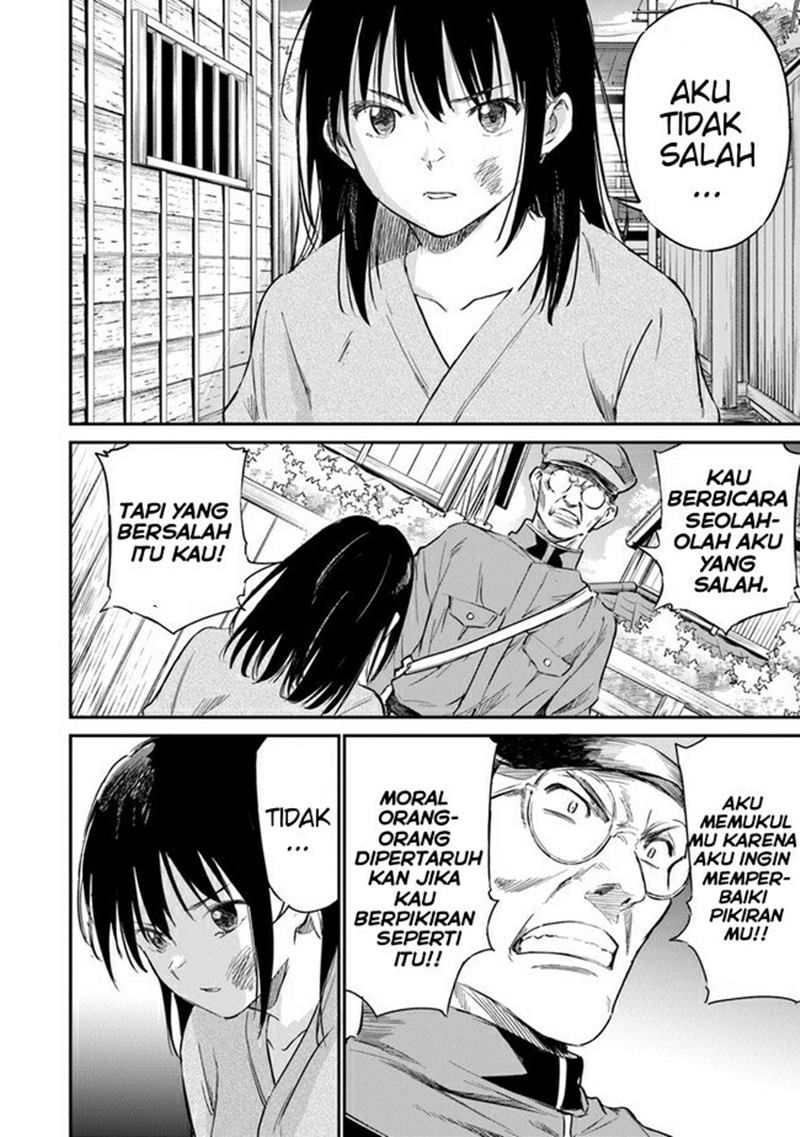 Ano Hana ga Saku Oka de, Kimi to Mata Deaetara. Chapter 5