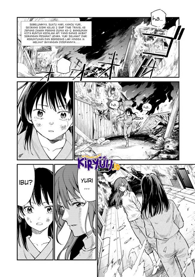 Ano Hana ga Saku Oka de, Kimi to Mata Deaetara. Chapter 7