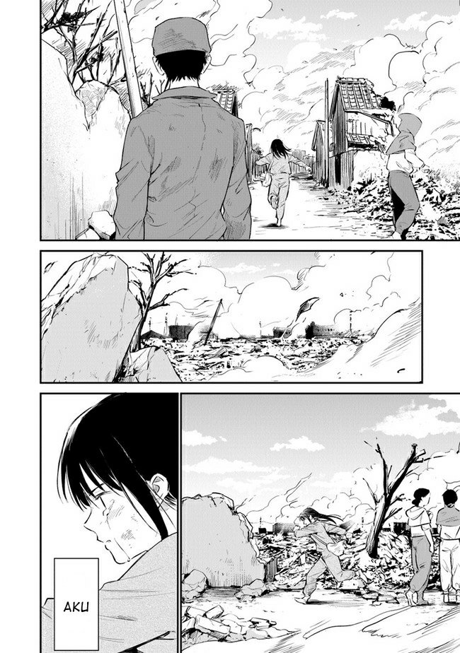 Ano Hana ga Saku Oka de, Kimi to Mata Deaetara. Chapter 7