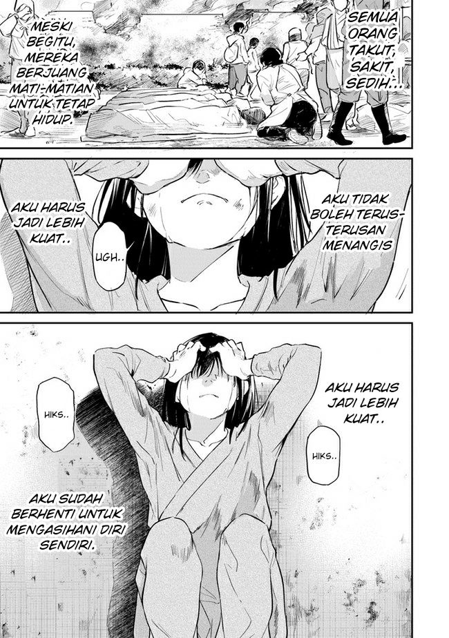 Ano Hana ga Saku Oka de, Kimi to Mata Deaetara. Chapter 7