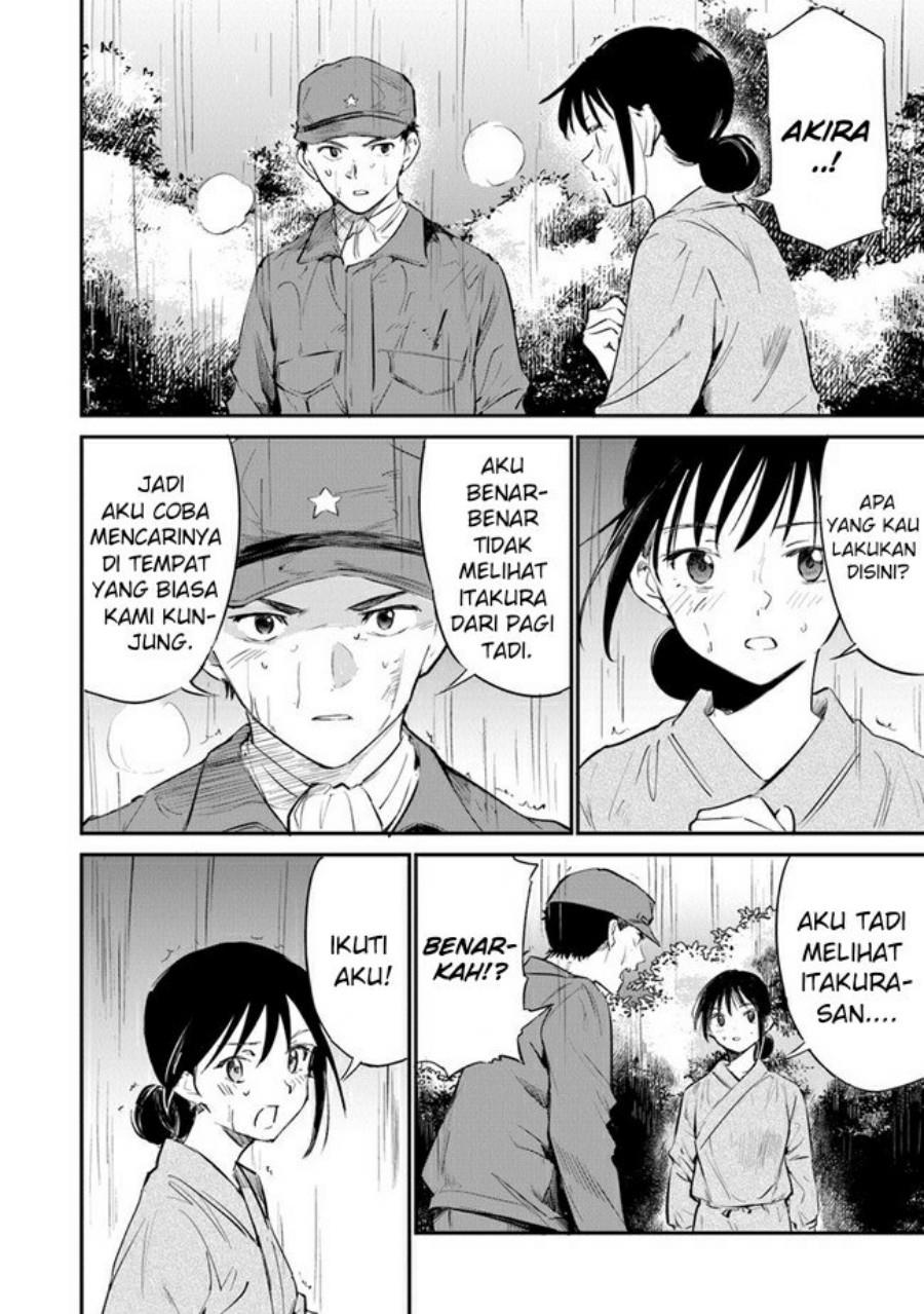 Ano Hana ga Saku Oka de, Kimi to Mata Deaetara. Chapter 8