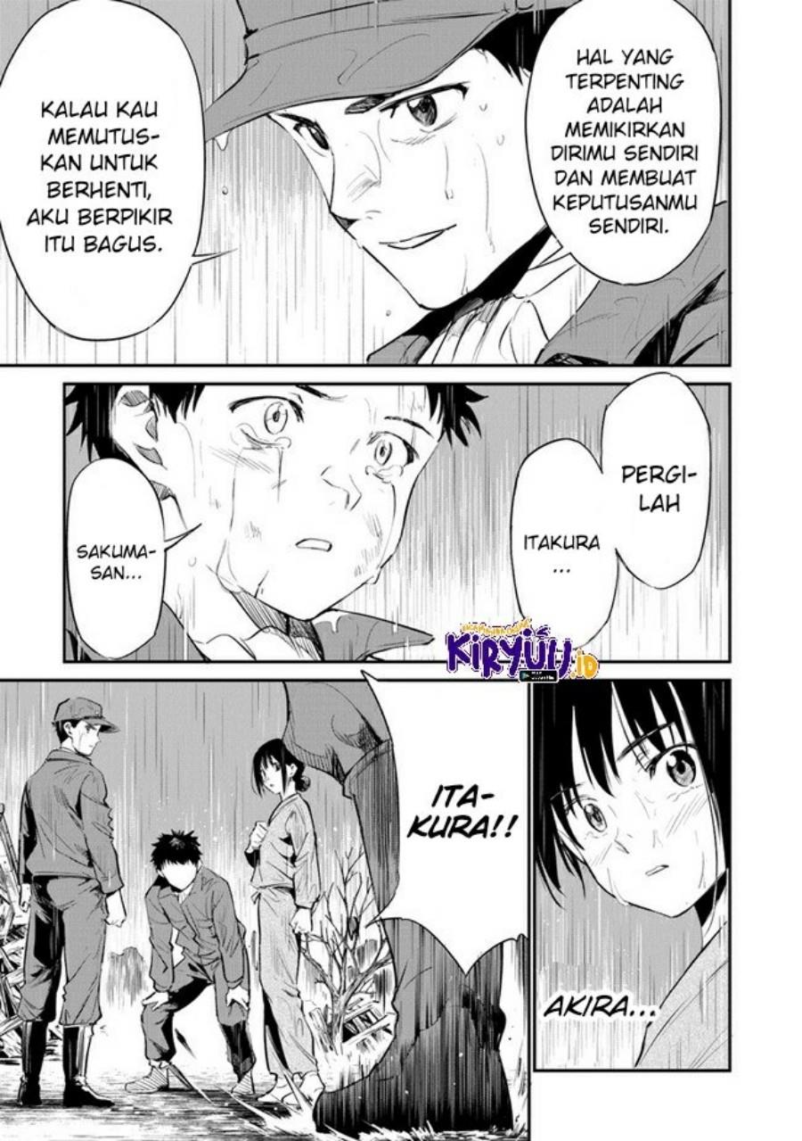 Ano Hana ga Saku Oka de, Kimi to Mata Deaetara. Chapter 8