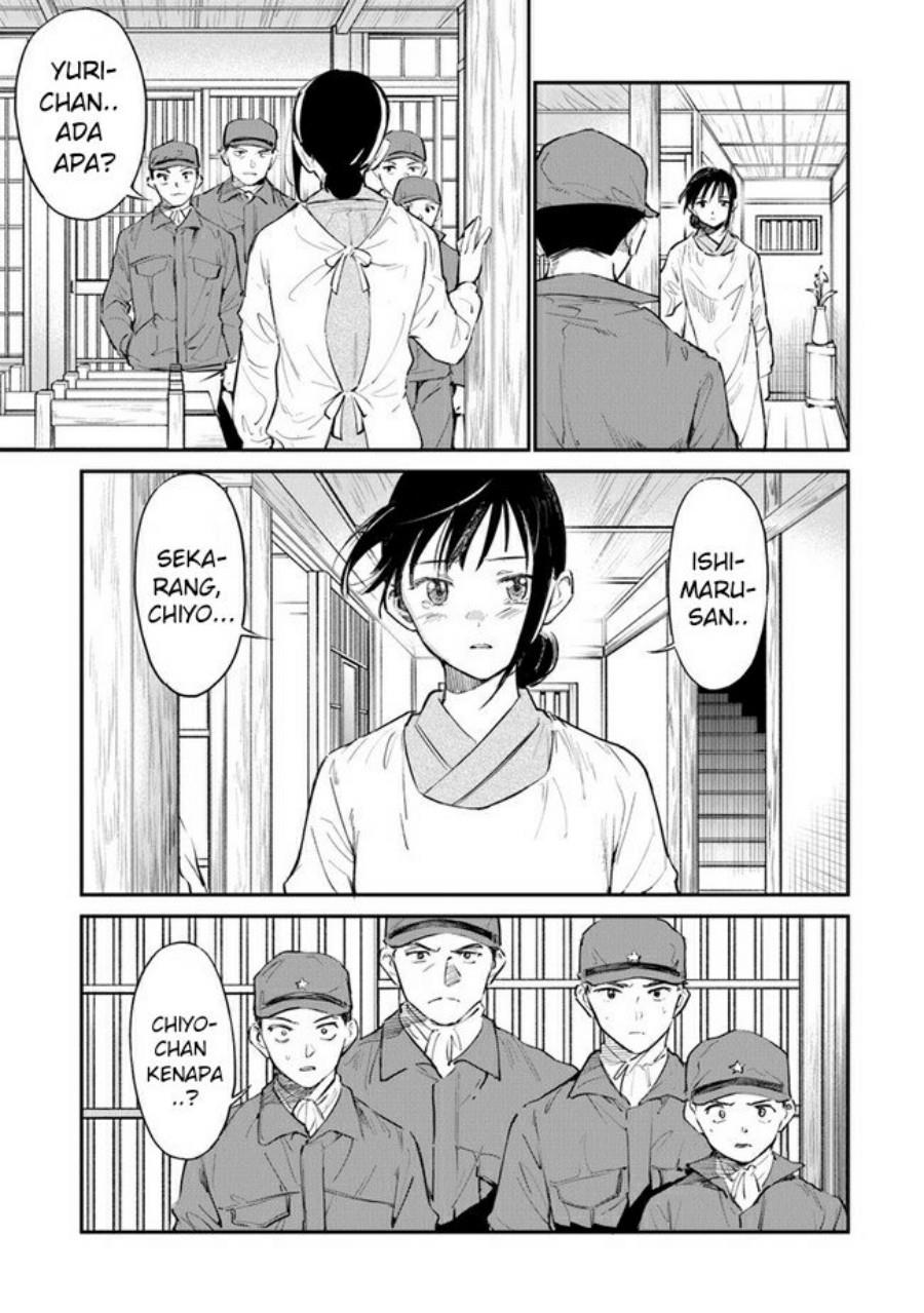 Ano Hana ga Saku Oka de, Kimi to Mata Deaetara. Chapter 8