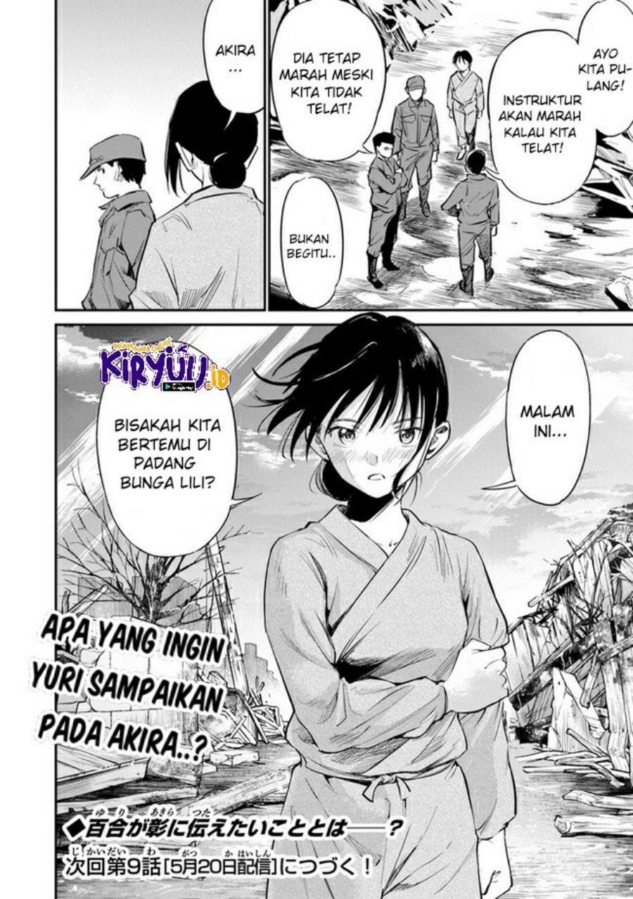 Ano Hana ga Saku Oka de, Kimi to Mata Deaetara. Chapter 8