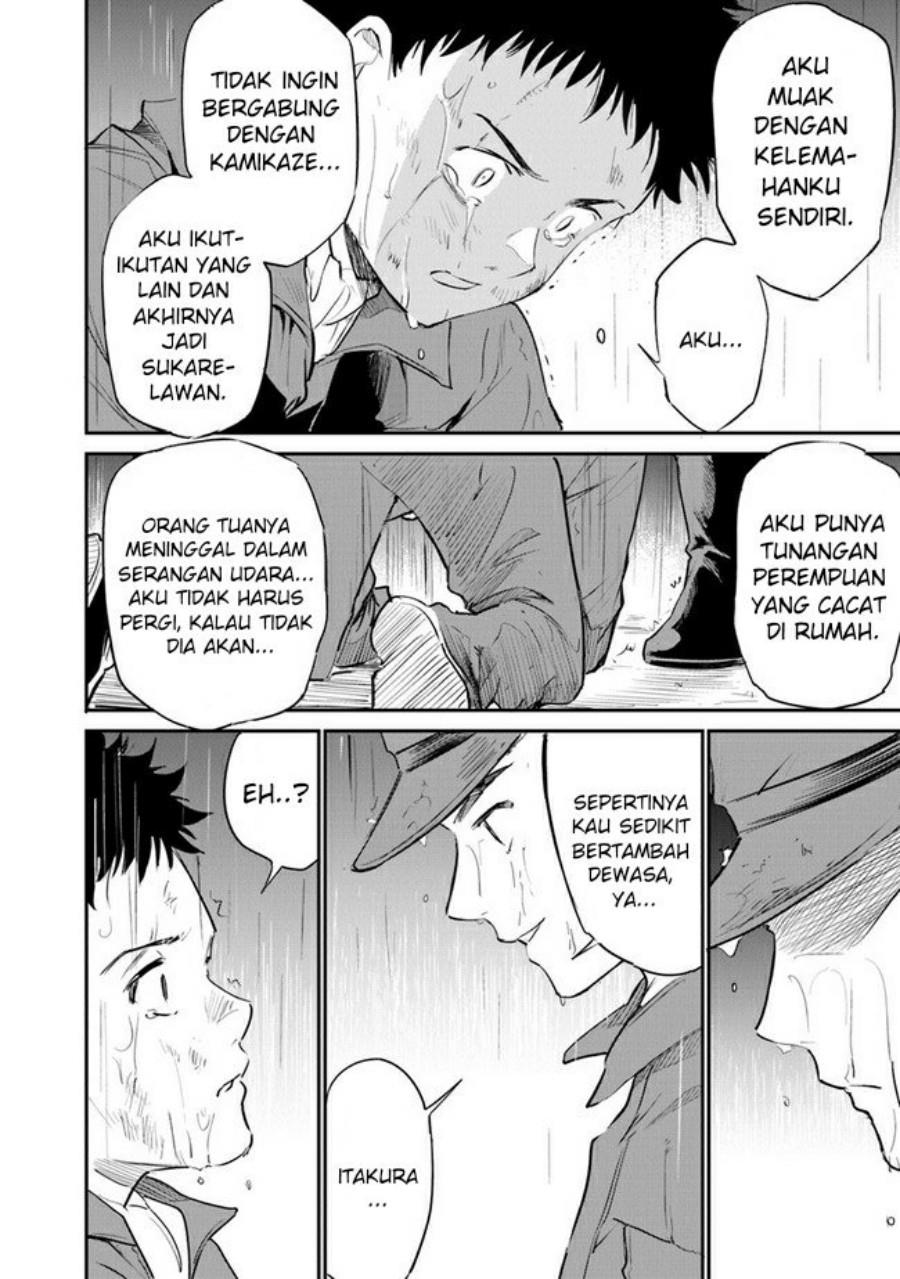 Ano Hana ga Saku Oka de, Kimi to Mata Deaetara. Chapter 8