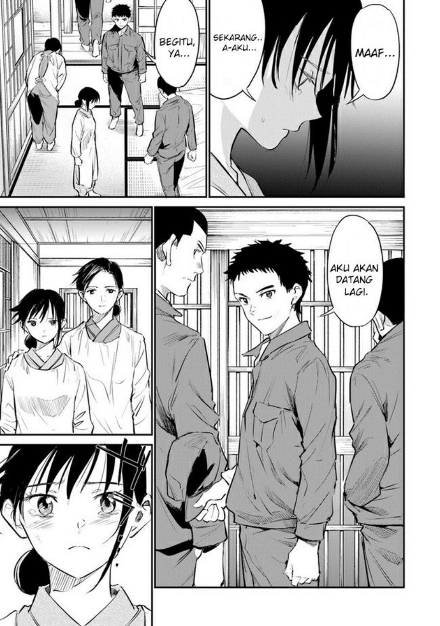 Ano Hana ga Saku Oka de, Kimi to Mata Deaetara. Chapter 8