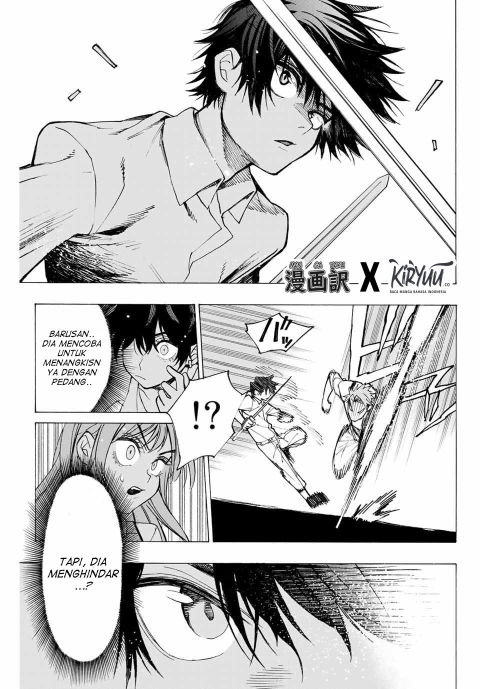 Hyouken no Majutsushi ga Sekai wo Suberu Sekai Saikyou no Majutsushi dearu Shounen wa, Majutsu Gakuin ni Nyuugaku Suru Chapter 1.2