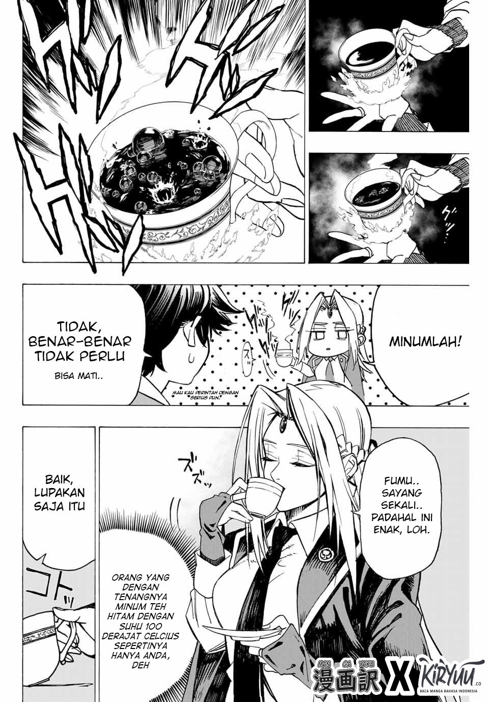 Hyouken no Majutsushi ga Sekai wo Suberu Sekai Saikyou no Majutsushi dearu Shounen wa, Majutsu Gakuin ni Nyuugaku Suru Chapter 1.2