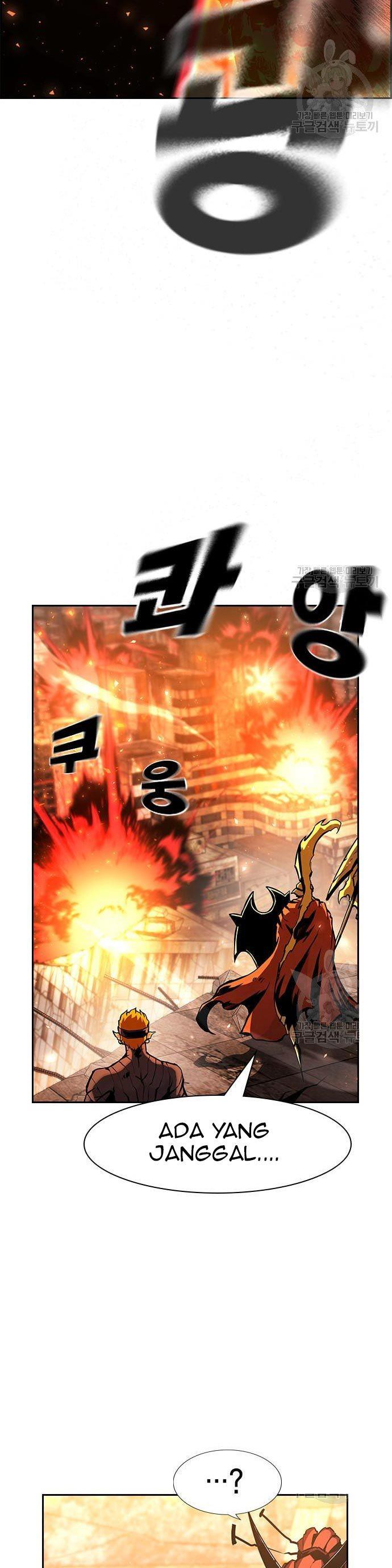 Noryangjin Raid Team Chapter 11