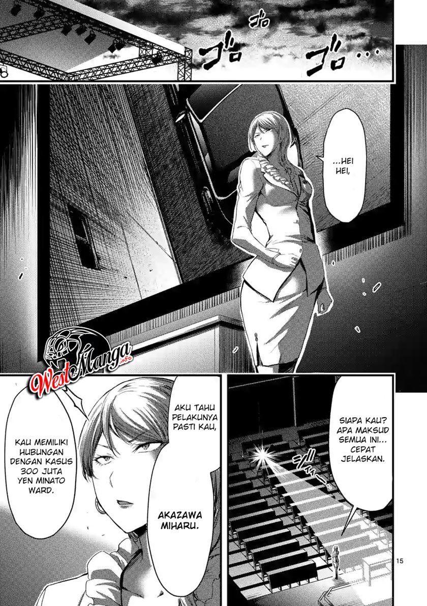 Dokuzakura Chapter 15