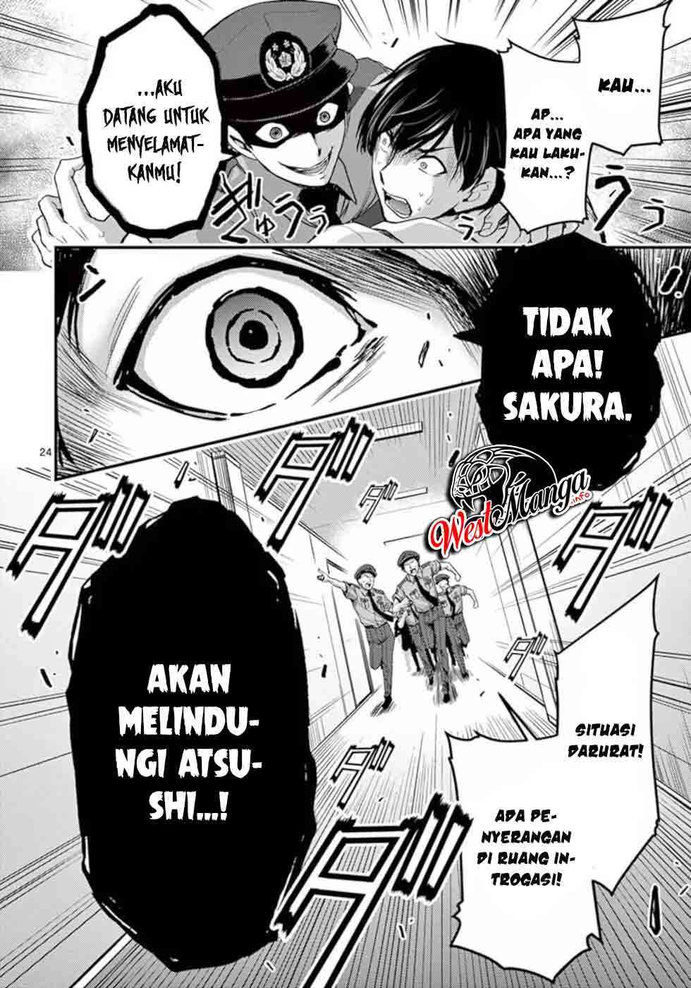 Dokuzakura Chapter 17