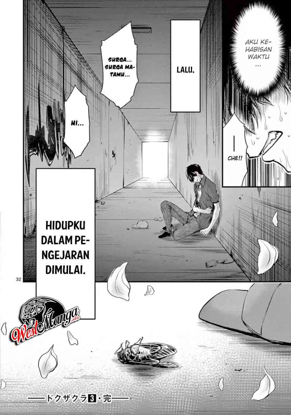 Dokuzakura Chapter 18