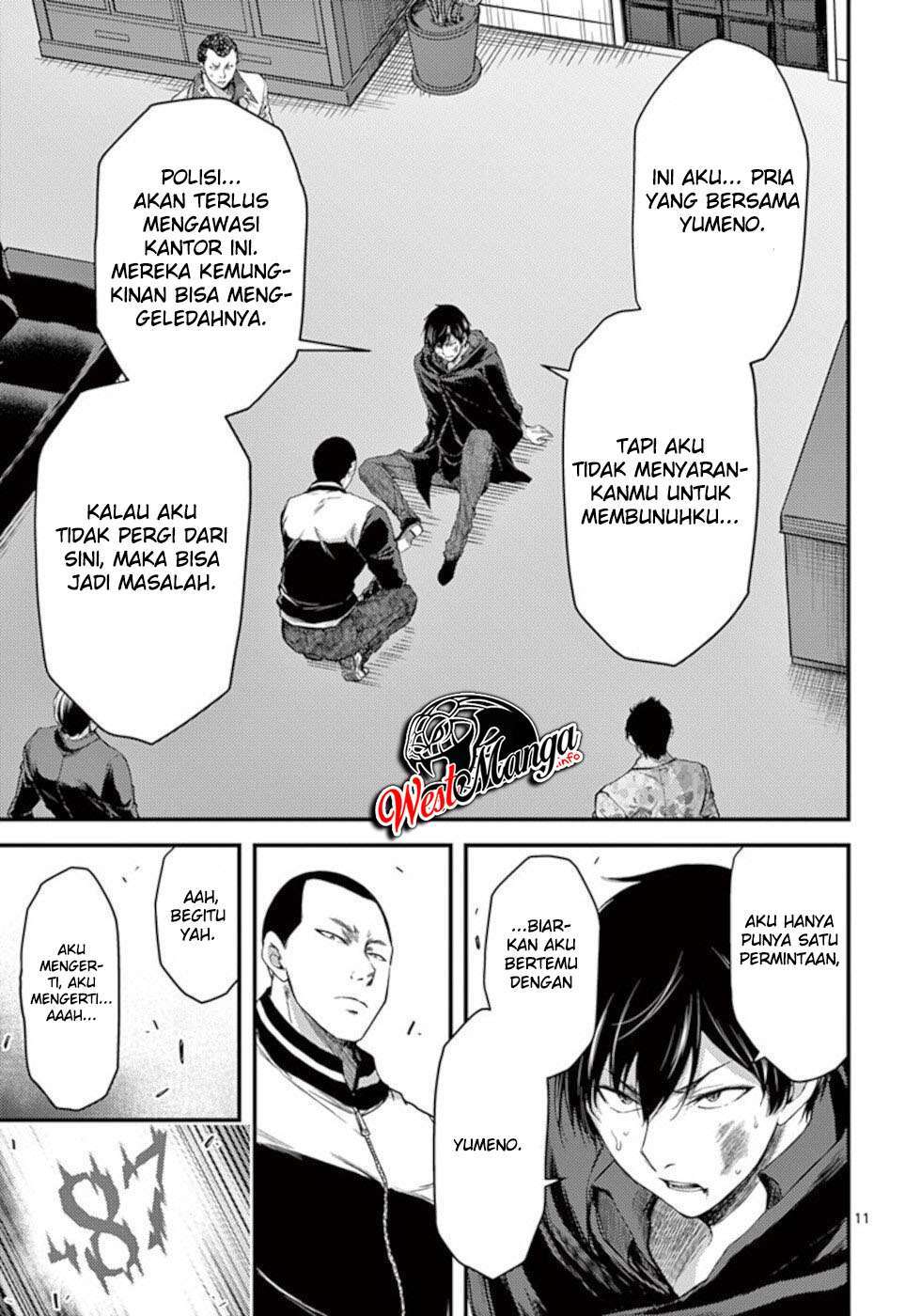 Dokuzakura Chapter 20